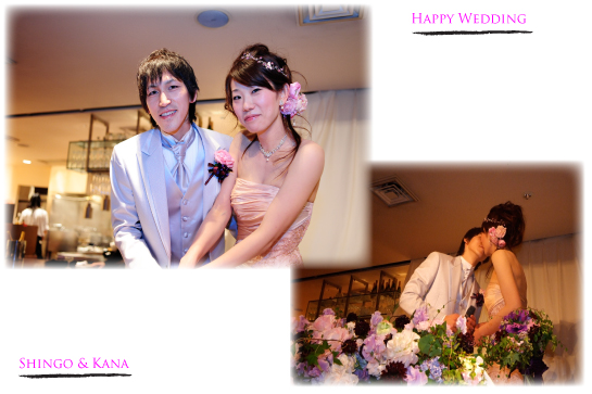 shingo&kana.jpg