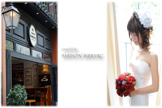 asako2.jpg