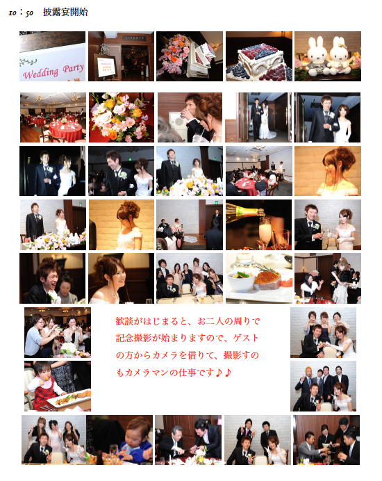 ピクチャ 4.png