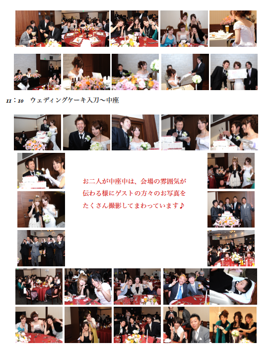 ピクチャ 5.png