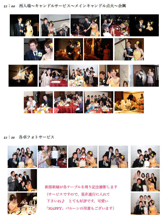 ピクチャ 6.png
