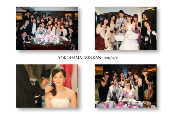 20131221yo.jpg