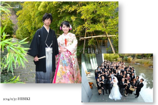 20141130hi.jpg