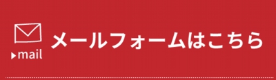 mail.gif